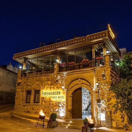 Foremanson Cave Hotel Nar Екстериор снимка