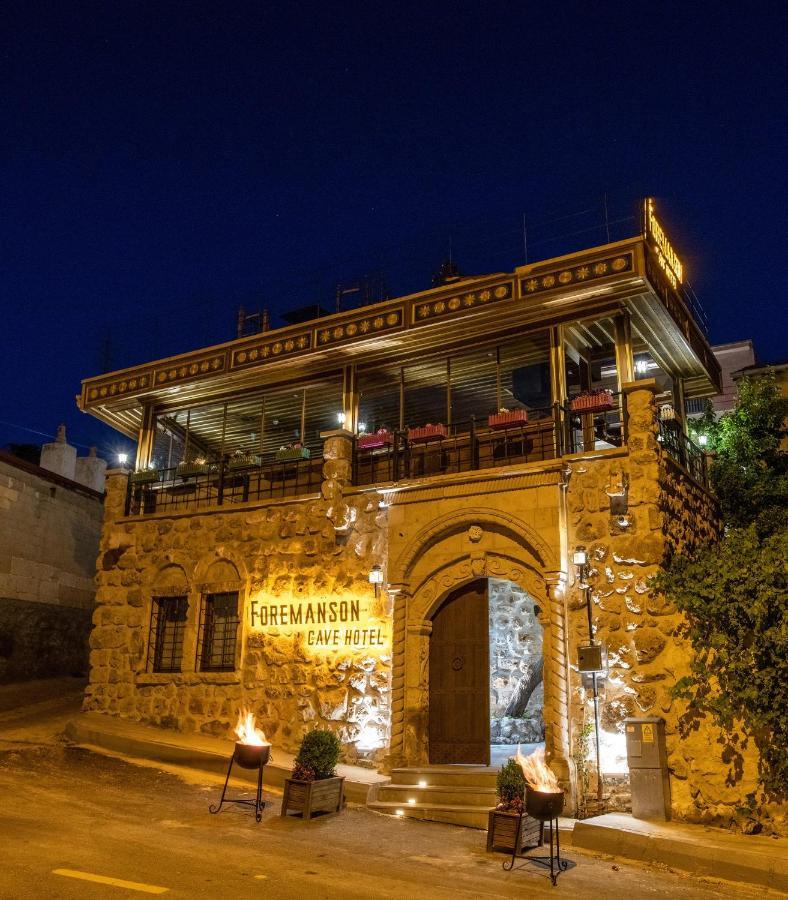 Foremanson Cave Hotel Nar Екстериор снимка