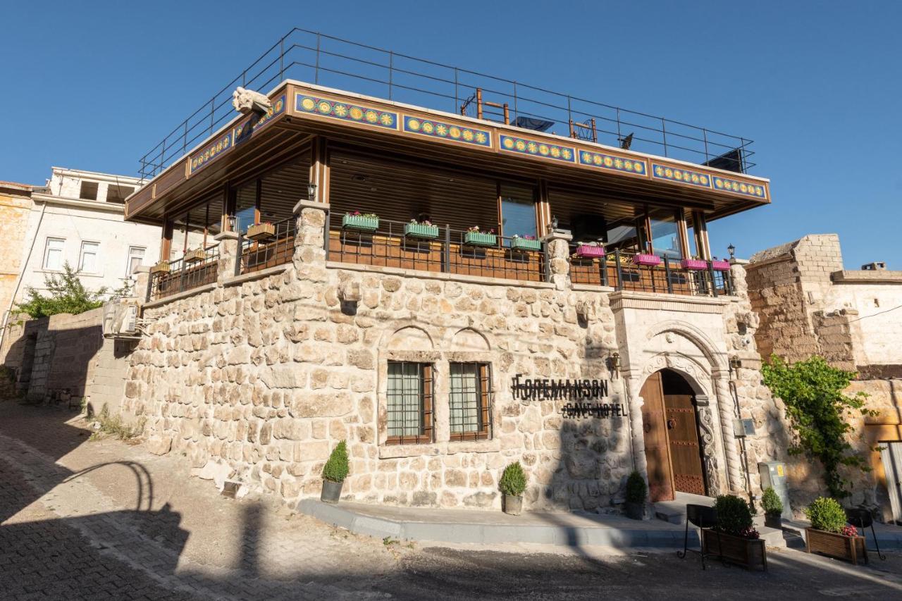 Foremanson Cave Hotel Nar Екстериор снимка