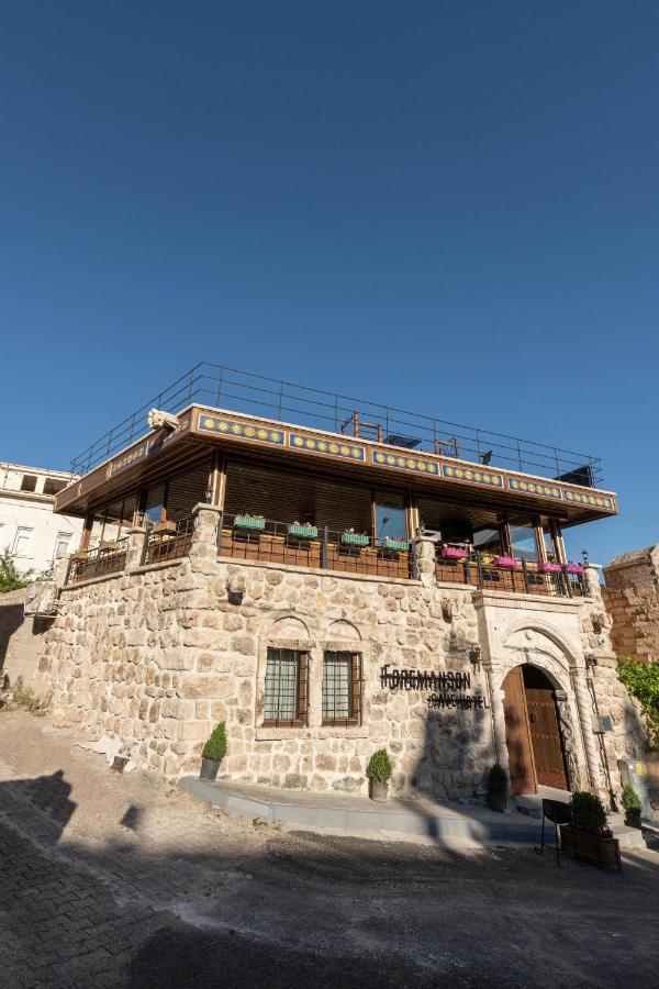 Foremanson Cave Hotel Nar Екстериор снимка
