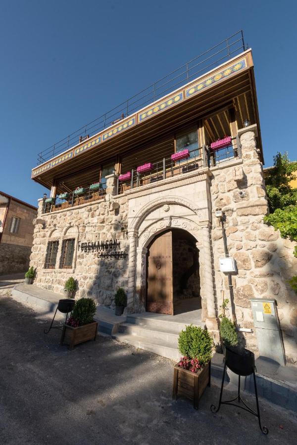 Foremanson Cave Hotel Nar Екстериор снимка