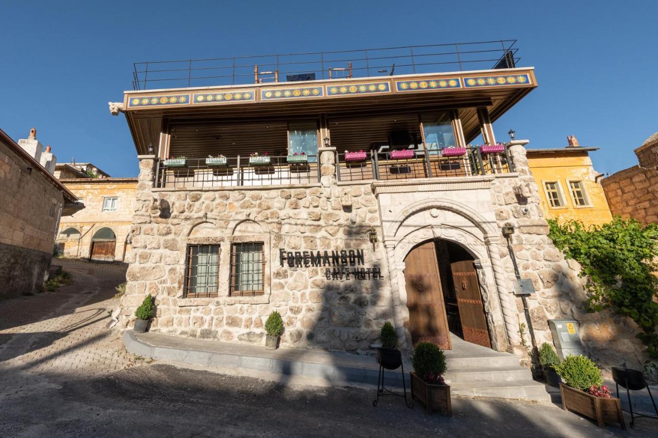Foremanson Cave Hotel Nar Екстериор снимка